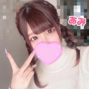 💗よてい☔️💗