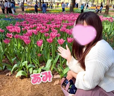 💗すみません💗