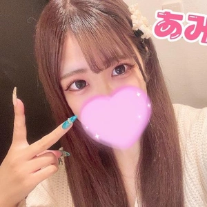 💗華木だ！💗