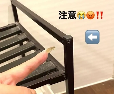 💗ぶっ刺さり💗