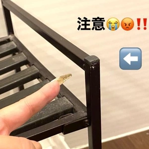 💗ぶっ刺さり💗