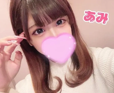 💗GWの予定💗