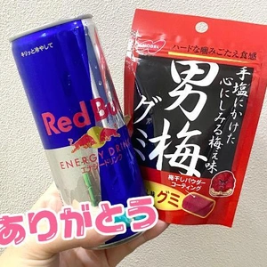💗ありがとう💗