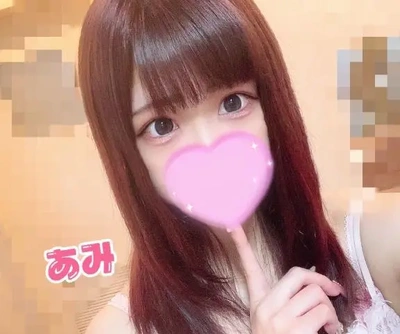 💗よてい💗
