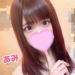 💗よてい💗