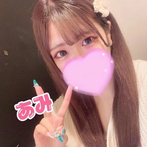 💗おはよう💗