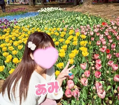 💗11時半~💗