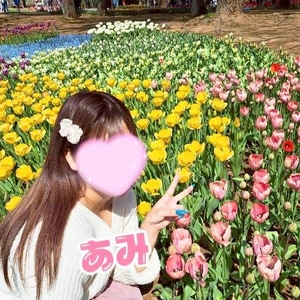 💗11時半～💗