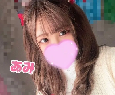 💗一足お先に💗