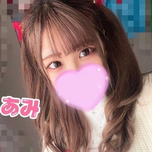 💗一足お先に💗