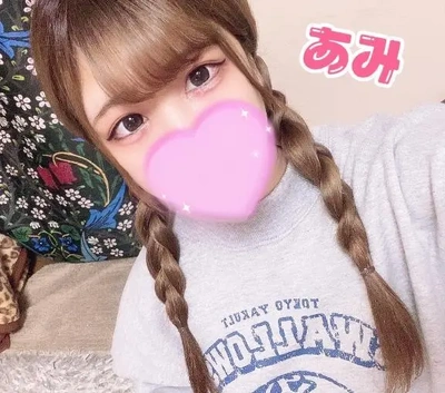 💗おはよう💗