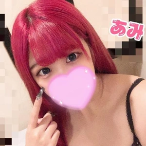 💗おやすみ💗