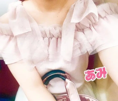 💗冷たいの💗