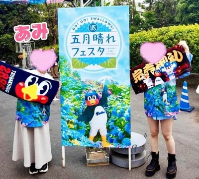 💗激かわ💗