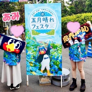 💗激かわ💗