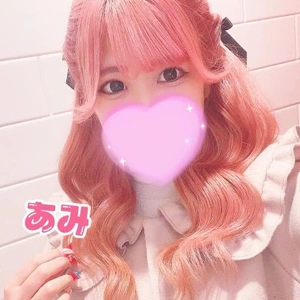 💗出勤予定💗