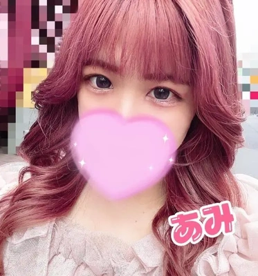 💗おにゅー💗