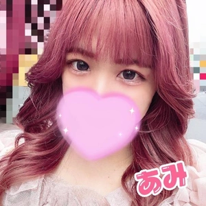 💗おにゅー💗