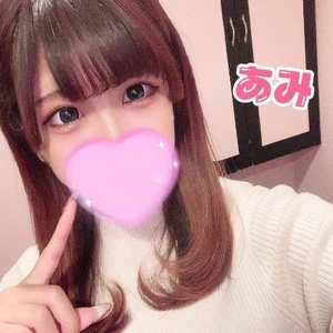 💗出勤予定💗