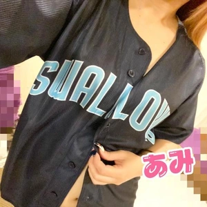 💗1番嬉しい💗