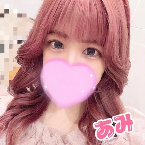 💗出勤予定💗