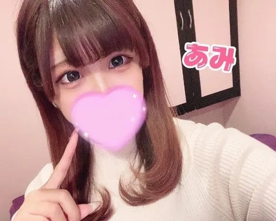 💗たーっぷり💗