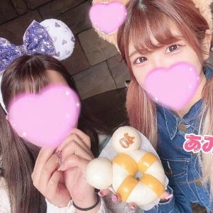 💗特技です💗