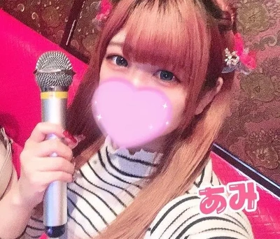 💗感謝！💗