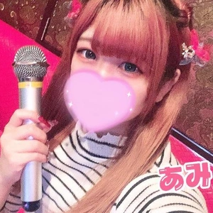 💗感謝！💗