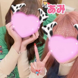 💗宴だあああ💗