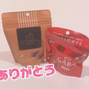 💗本指名さま💗