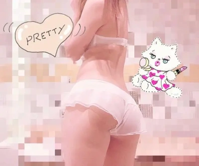 💗出勤予定💗