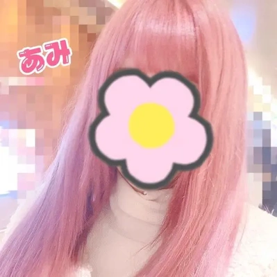 💗時間変更💗