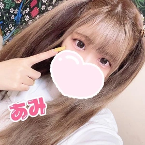 💗出勤予定💗