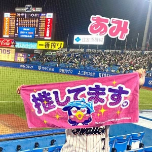💗撮ったよ💗