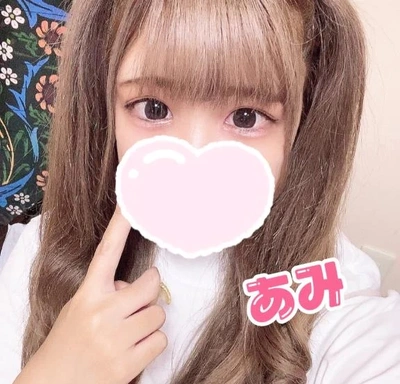 💗出勤予定💗