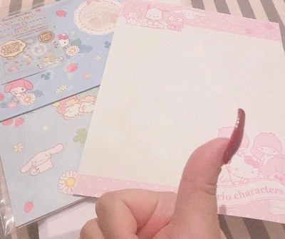 💗手紙💗