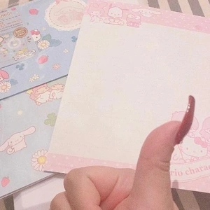 💗手紙💗