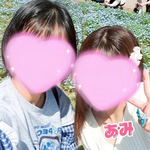 💗きもち💗