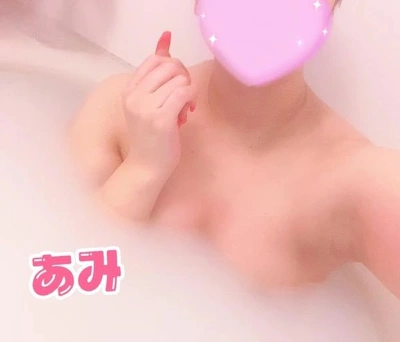 💗出勤予定💗