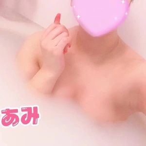 💗出勤予定💗