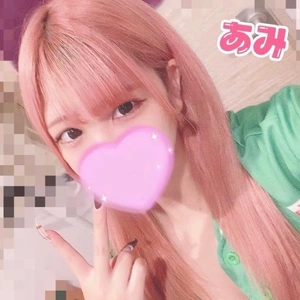 💗休養💗