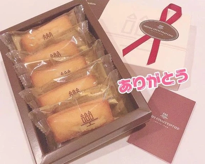 💗会いたかった💗