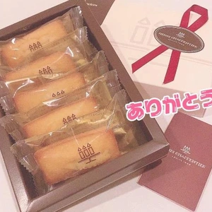 💗会いたかった💗