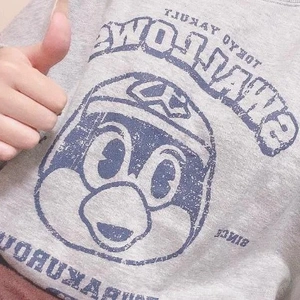 💗いぇい💗
