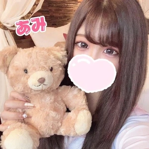 💗さゆ💗