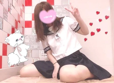 💗気をつけて💗