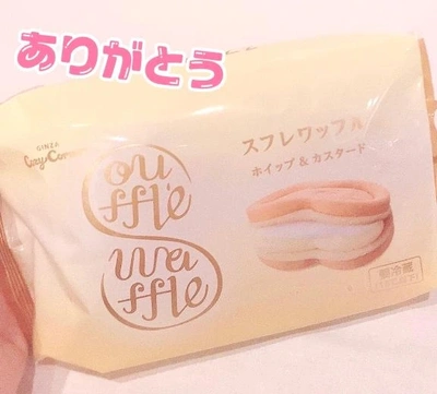 💗対あり！💗