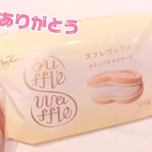 💗対あり！💗