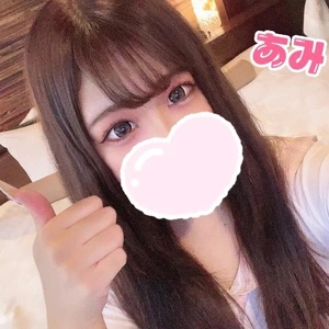 💗出勤予定💗